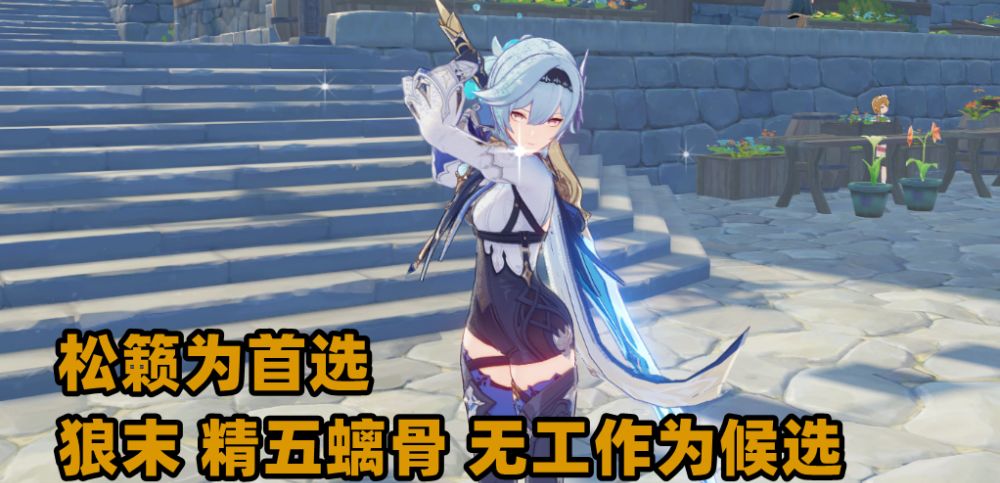 无工大剑面板_无工大剑