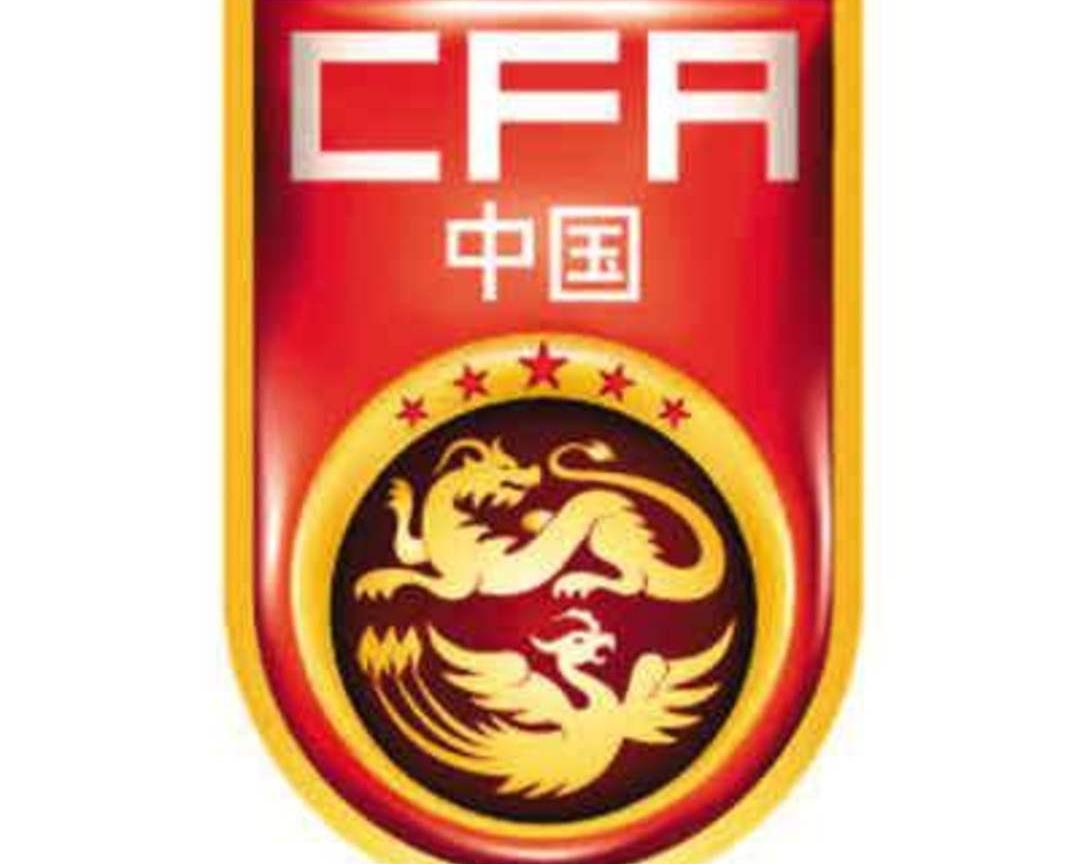 国足与泰山热身赛_国足热身赛3-0泰山迎8连胜