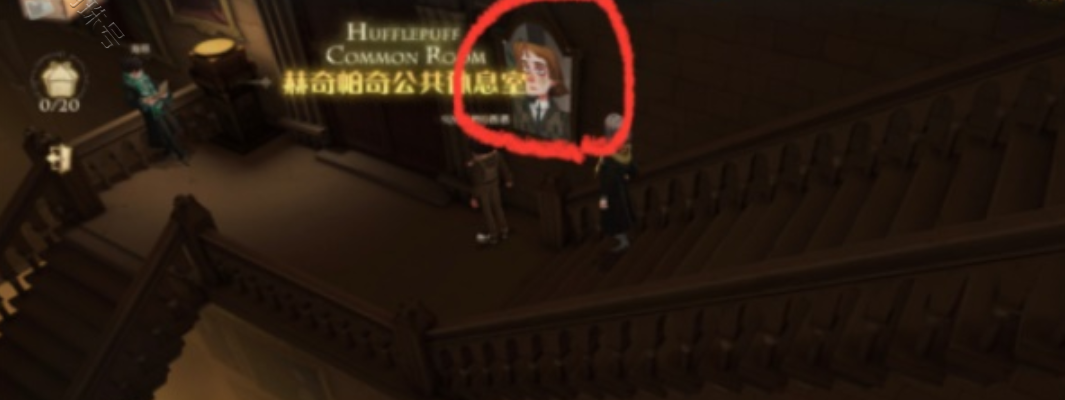 哈利波特拼图寻宝第六天天_哈利波特拼图寻宝第六天