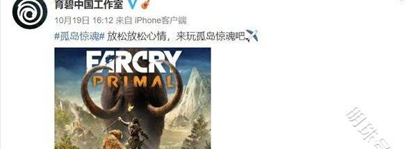 猛犸什么梗啊(猛犸什么梗)