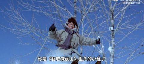 苏翊鸣单板滑雪图片_苏翊鸣冲击个人首金