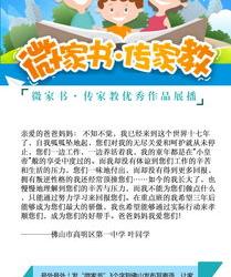 打12345投诉供暖会被报复吗？ 实名打了12345会遭报复吗