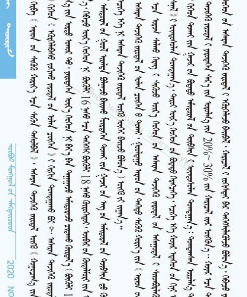 离婚后孩子抚养费标准2021年是什么？ 离婚后孩子抚养费标准2021年