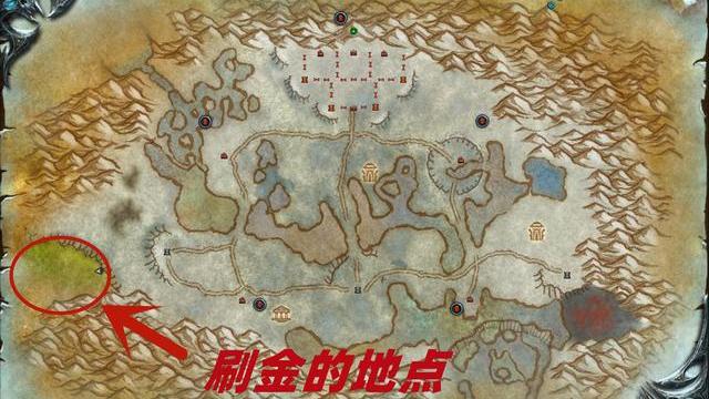 翡翠巨龙圣地是哪里_翡翠巨龙圣地