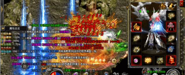 大侠传奇下载_大侠传奇