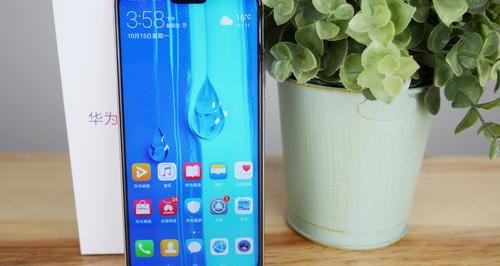 华为畅享9plus是几代机？（华为畅享9plus参数）