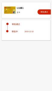 我的征信很差，急需贷款，怎么办？ 征信很差急需三万