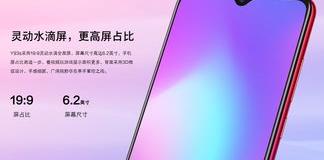 vivoy93手机怎么开启？（vivo93）