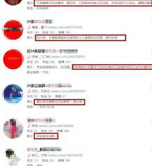 婚姻法司法解释 婚姻法司法解释一二三全文