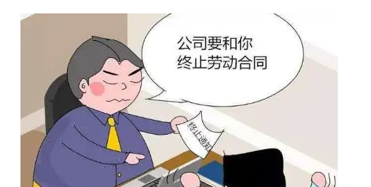 劳动法2022年新规定辞退补偿？ 劳动合同法2022年全文