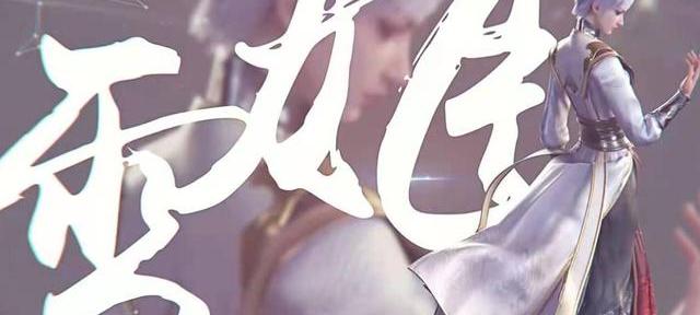 天启四守护是哪四个_天启四守护