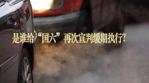 拘留10天缓期执行什么意思？ 缓期执行是什么意思