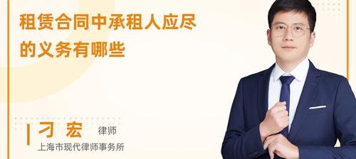 免费法律在线咨询 经济律师咨询免费24小时在线