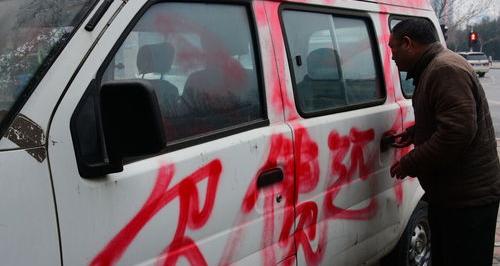 借钱不还手机起诉流程？ 欠钱不还法院起诉流程