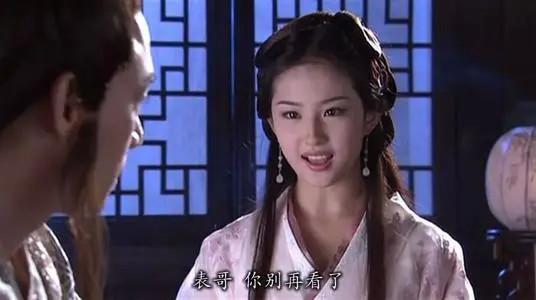 段誉给王语嫣_段誉肉战王语嫣