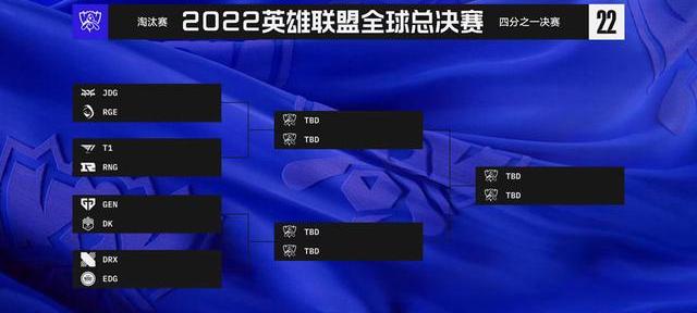 rng skt msi_rng skt