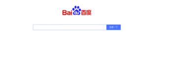 查品牌怎么查？ 怎么知道商标有没有被注册过