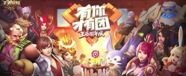 艾琳即将返场_艾琳返场最新消息