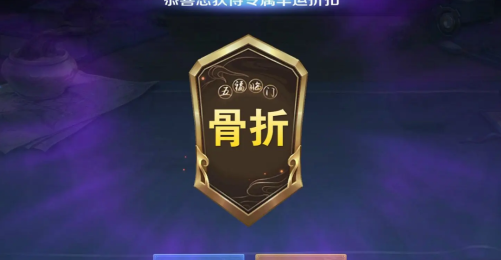 貂蝉新皮肤头像_貂蝉新皮肤