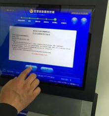 杭州电动自行车违章查询系统？ 杭州交通违章查询官网