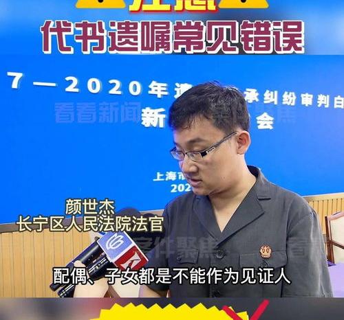 民法典五百九十七条的优点？ 民法典规定了7种无效合同