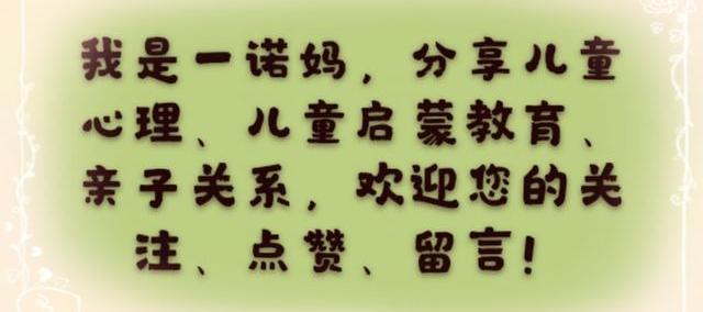 小产权孩子上学有影响吗？ 小产权房可以住一辈子吗