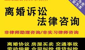 债务纠纷咨询费用要多少，请律师要多少 债务纠纷律师咨询免费