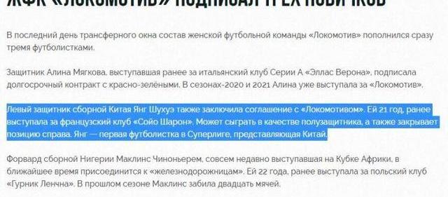 杨淑慧微博_杨淑慧