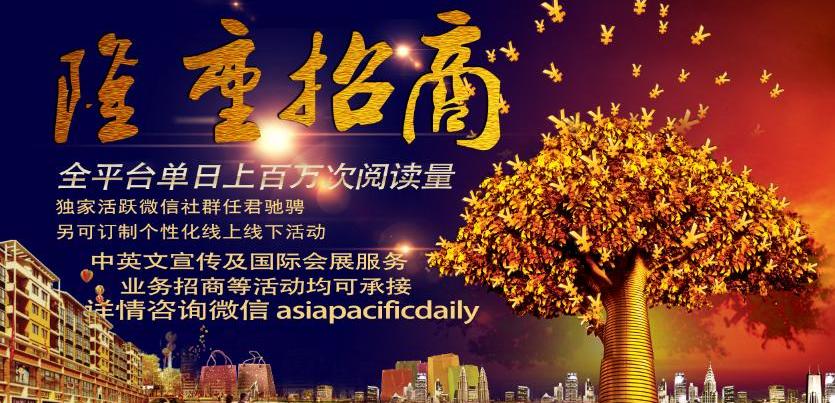 日本奥运会咬金牌_日本市长咬奥运金牌