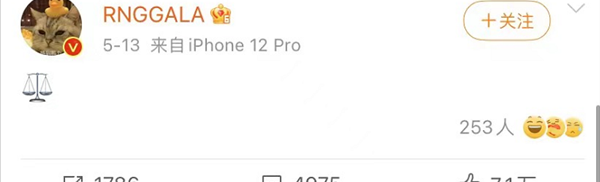 rng中韩对抗赛_韩国网络延迟RNG被要求重赛