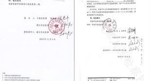 轻微伤怎么赔偿 轻微伤鉴定标准赔偿