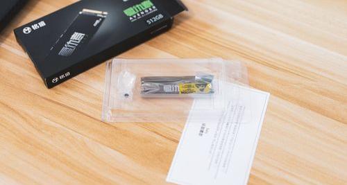 求教，512G固态硬盘的寿命（后悔买512g的固态硬盘了）