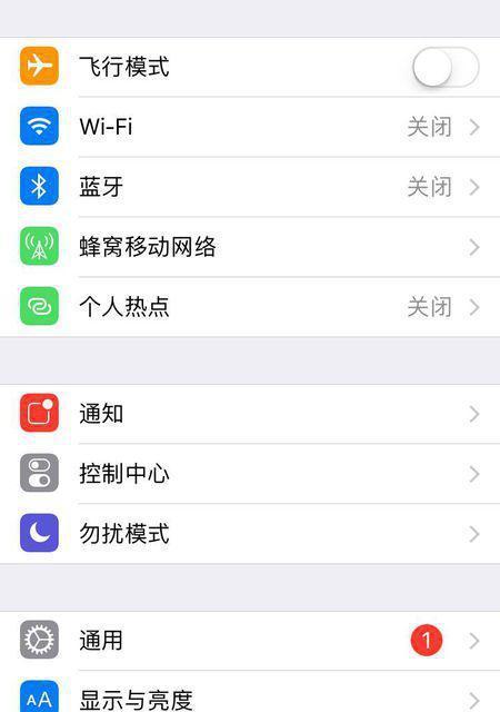 苹果7参数（苹果7参数详细参数）