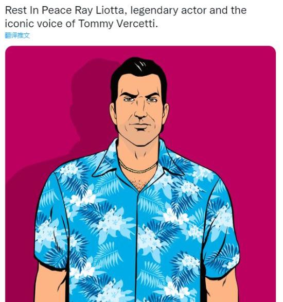 雷利奥塔好家伙_雷利奥塔