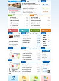 天津市住房公积金管理中心的地址？ 住房公积金管理中心官网查询