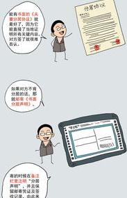 夫妻分居两年了，可以算自动离婚吗 分居两年可以自动离婚吗