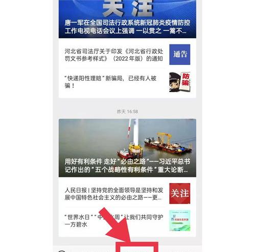 12348法律咨询热线是免费的吗？ 全国律师免费热线电话