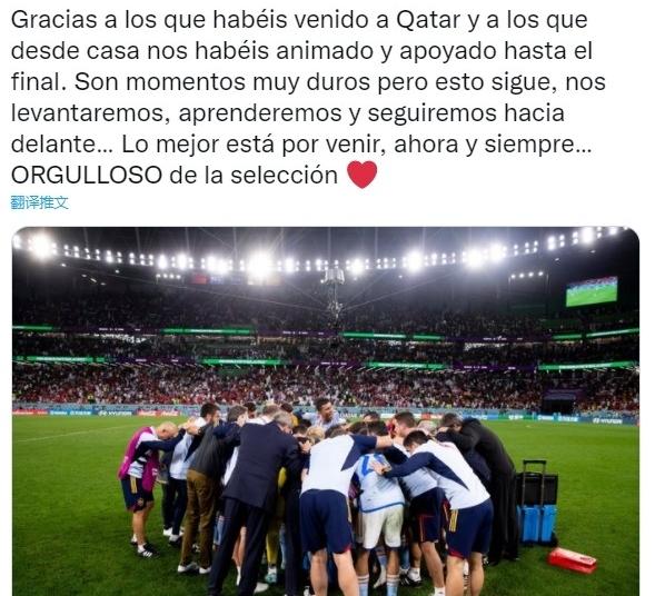 奥尔莫 莱比锡_奥尔莫