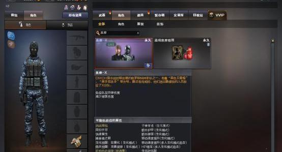 奥摩x是老奥摩嘛_aomox