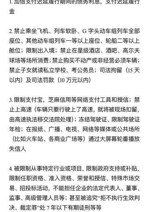 欠钱不还，如何起诉？ 欠钱不还如何起诉