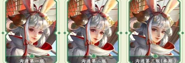 公孙离牛年限定皮肤图片_公孙离牛年限定皮肤