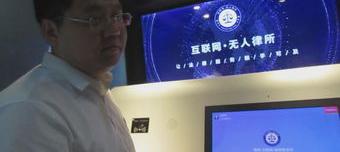 不收费在线咨询律师？ 婚姻律师事务所咨询免费