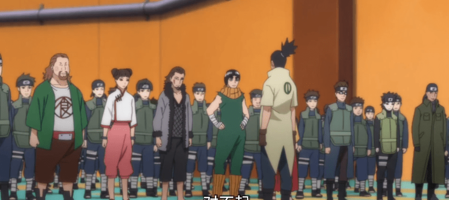 博人传215集_博人传215