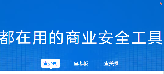 个人注册公司必须找财务公司吗？ 自己怎么注册公司