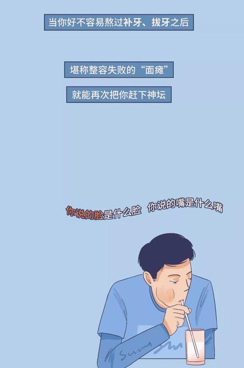 为什么缓刑不如实刑好？ 缓刑四年生不如死