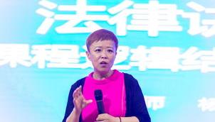 12348法律咨询热线是免费的吗？ 法律帮助热线