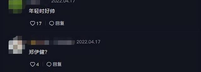 张恒老公是干什么的_张恒老公
