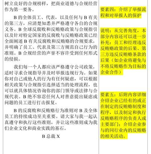 受贿金额量刑标准？ 个人收贿赂量刑标准