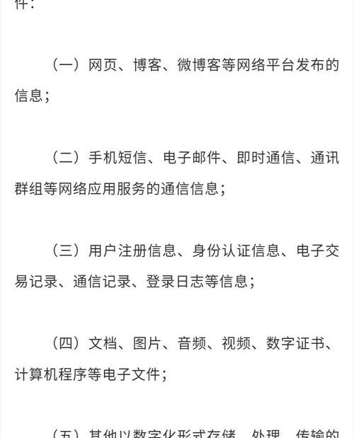 口头劳动合同不给钱 口头协议干了活不给钱怎么办