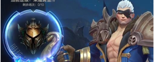 lol定级赛加分规则_lol定级赛